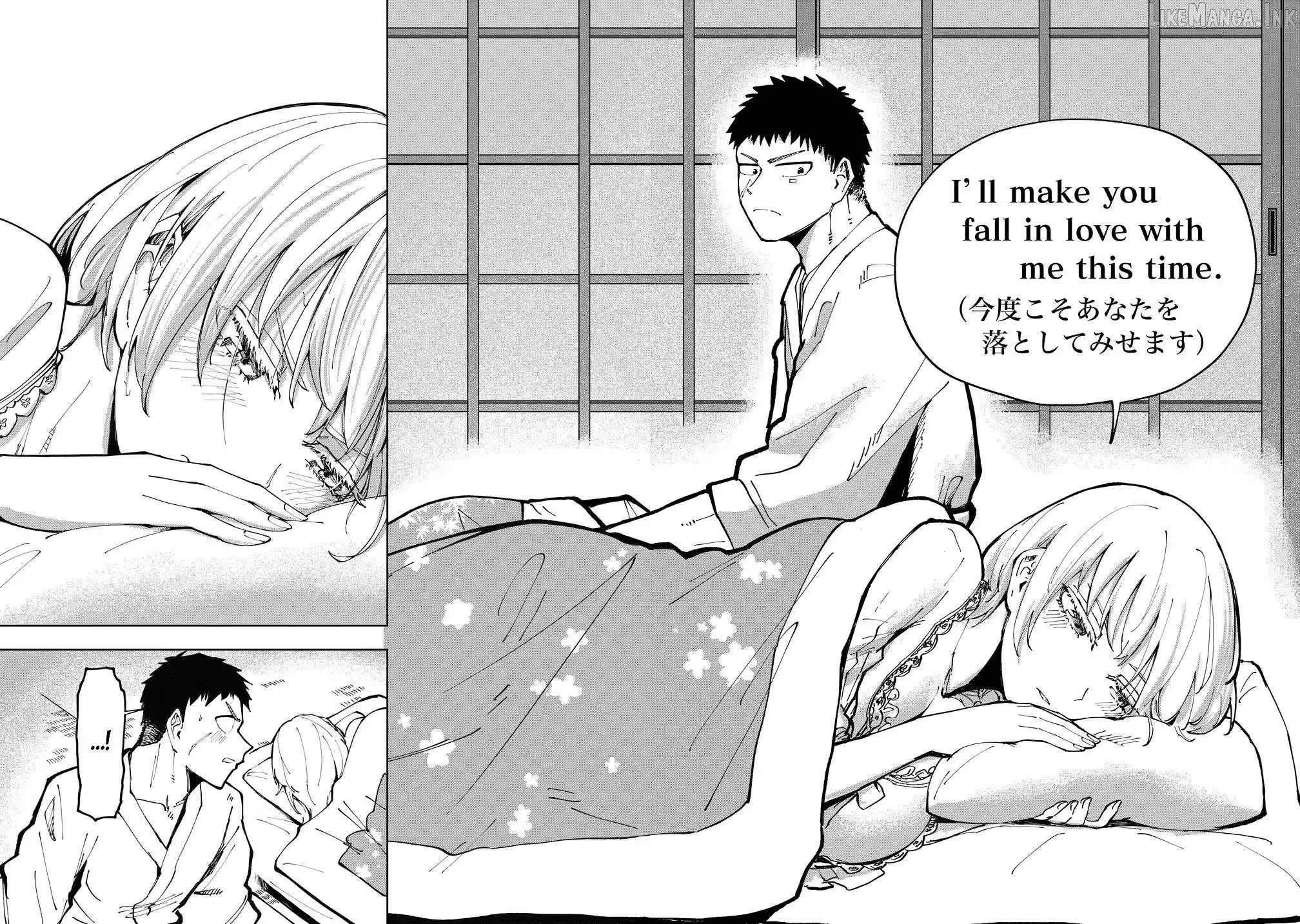 A Cool British Beautiful Girl Apparently Wants To Homestay With Me Chapter 1 page 34