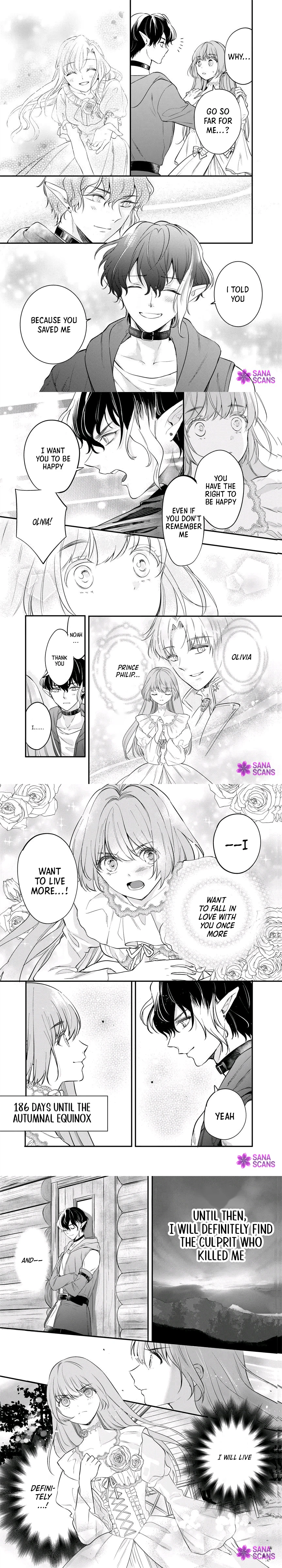 The Resurrected Lady: 186 Days to Revenge Chapter 1 page 12