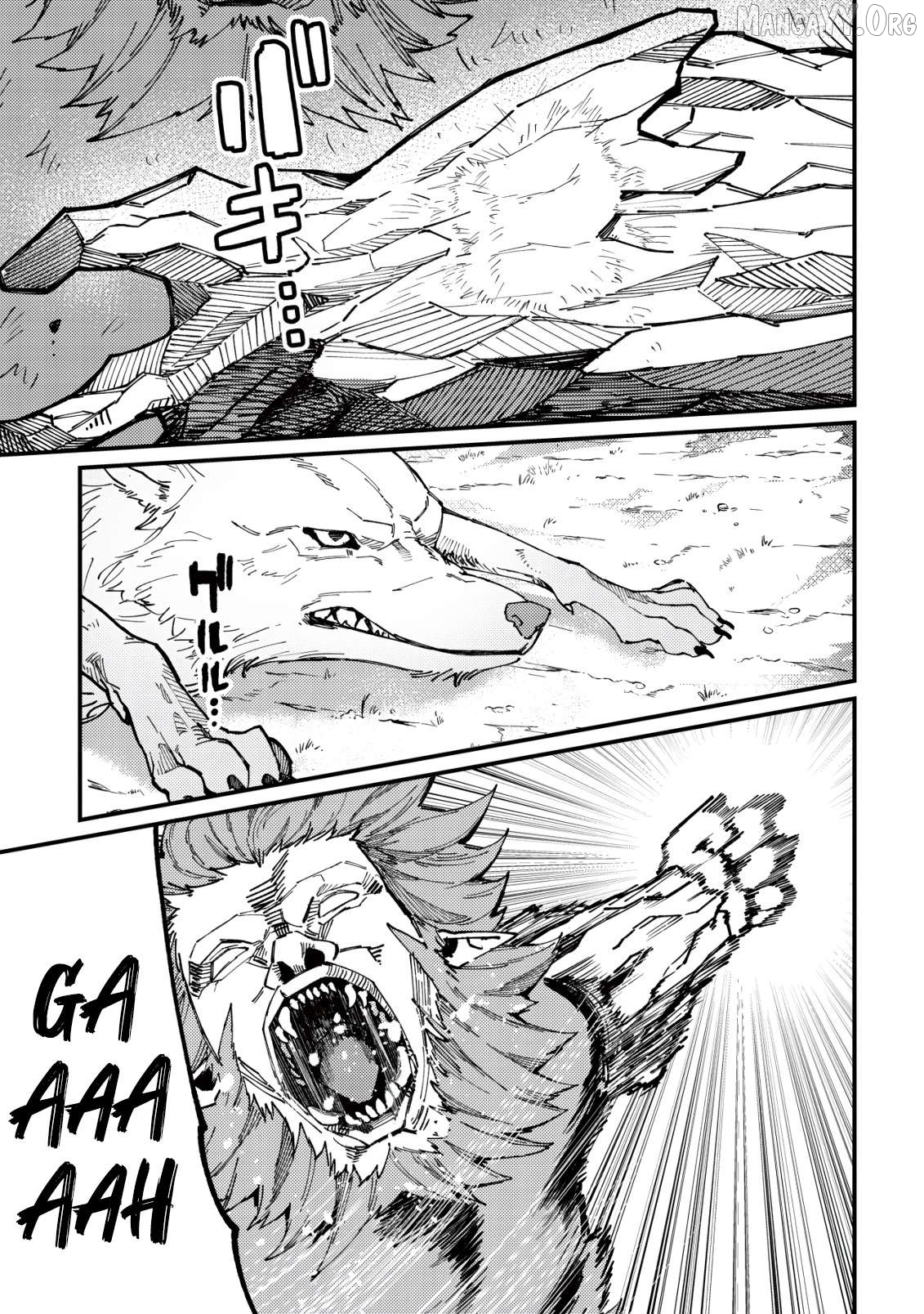 Majo to Mashou to Mahou no Rakuen: Tsuihou Sareta Tensei Kizoku no Jiyuu Kimama na "Shuushuuka" Seikatsu. Hazure Zensei ni Mezameta Shounen wa, Isekai de Kiyoshi Ken Momofumofu mo Jibun no Shiro mo Te ni Ireru Chapter 2 page 15