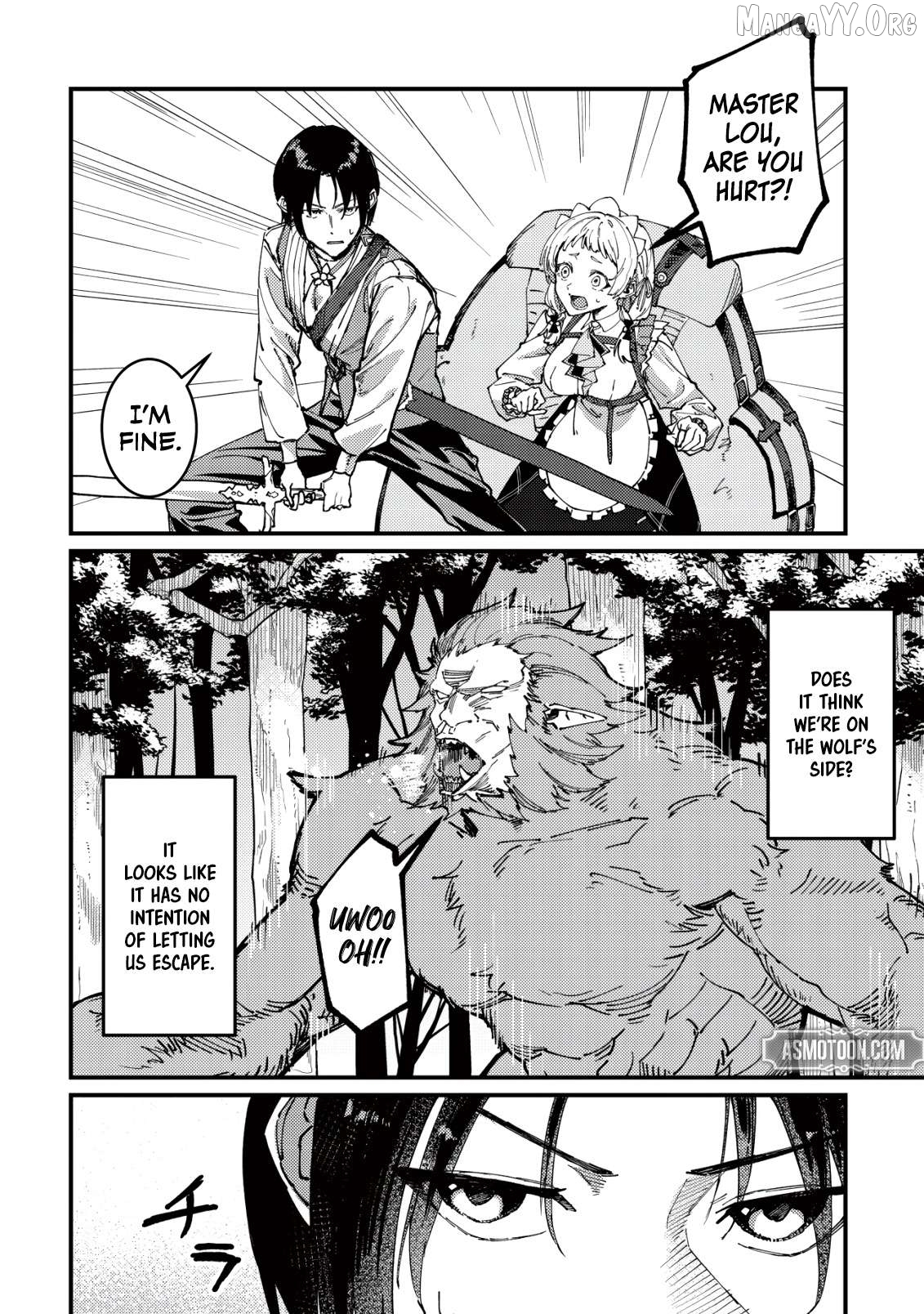 Majo to Mashou to Mahou no Rakuen: Tsuihou Sareta Tensei Kizoku no Jiyuu Kimama na "Shuushuuka" Seikatsu. Hazure Zensei ni Mezameta Shounen wa, Isekai de Kiyoshi Ken Momofumofu mo Jibun no Shiro mo Te ni Ireru Chapter 2 page 24