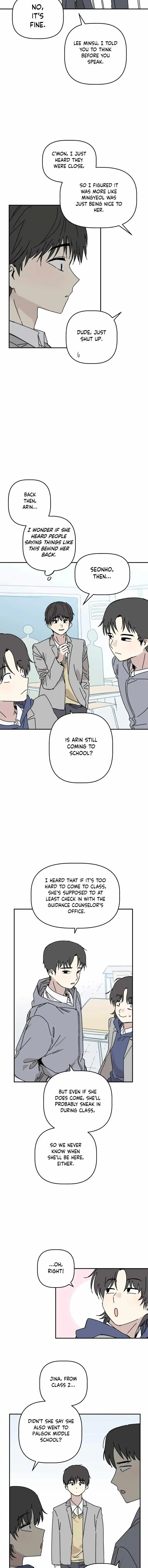 Stinging Love Chapter 2 page 17