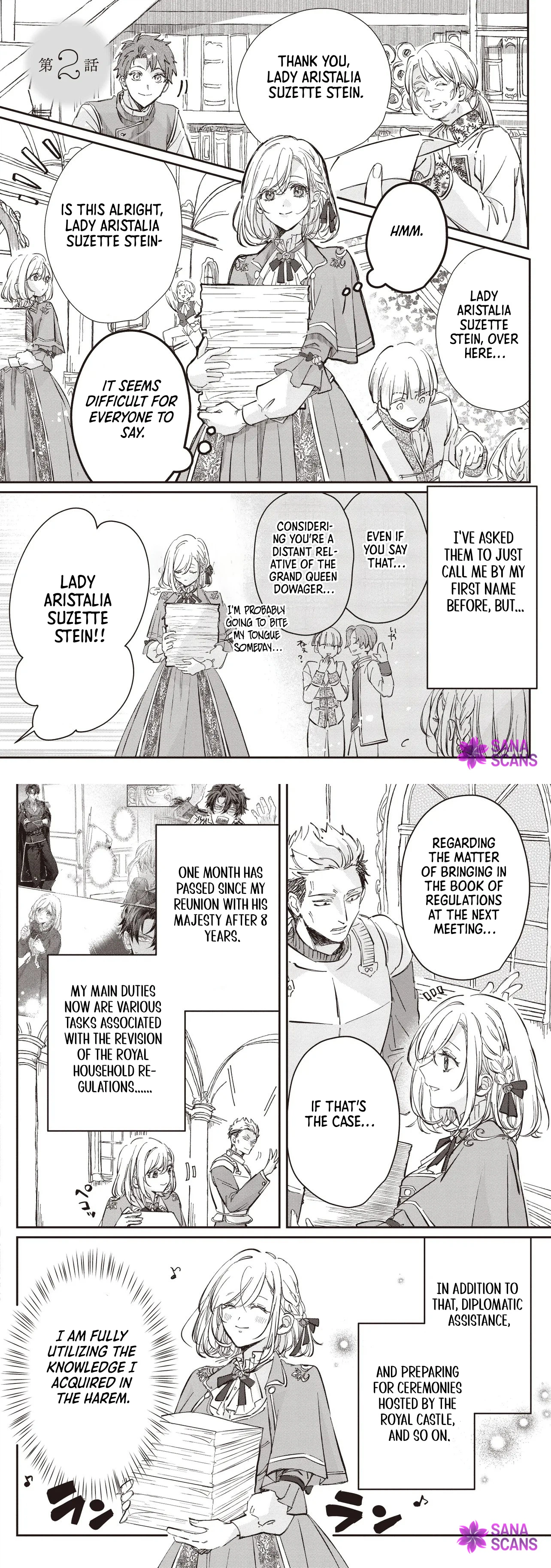 The Forgotten Wife's Happy Second Marriage with Her First Love Chapter 2 page 1