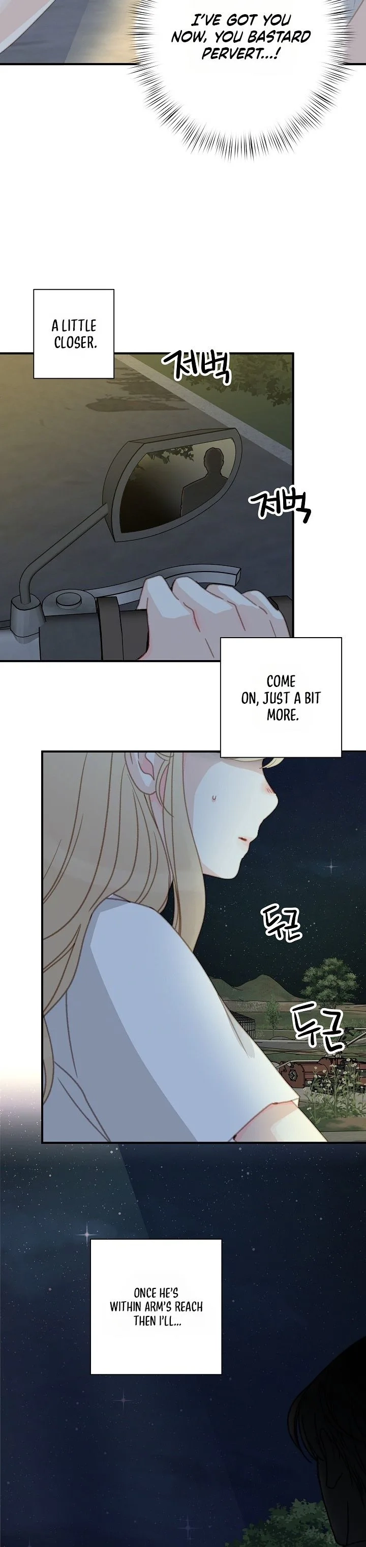 Mem Mem Chapter 2 page 14