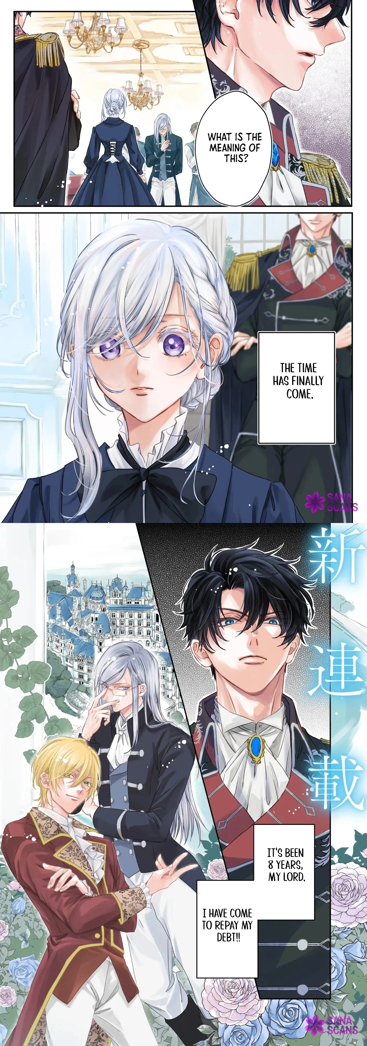 The Forgotten Wife's Happy Second Marriage with Her First Love Chapter 1 page 1