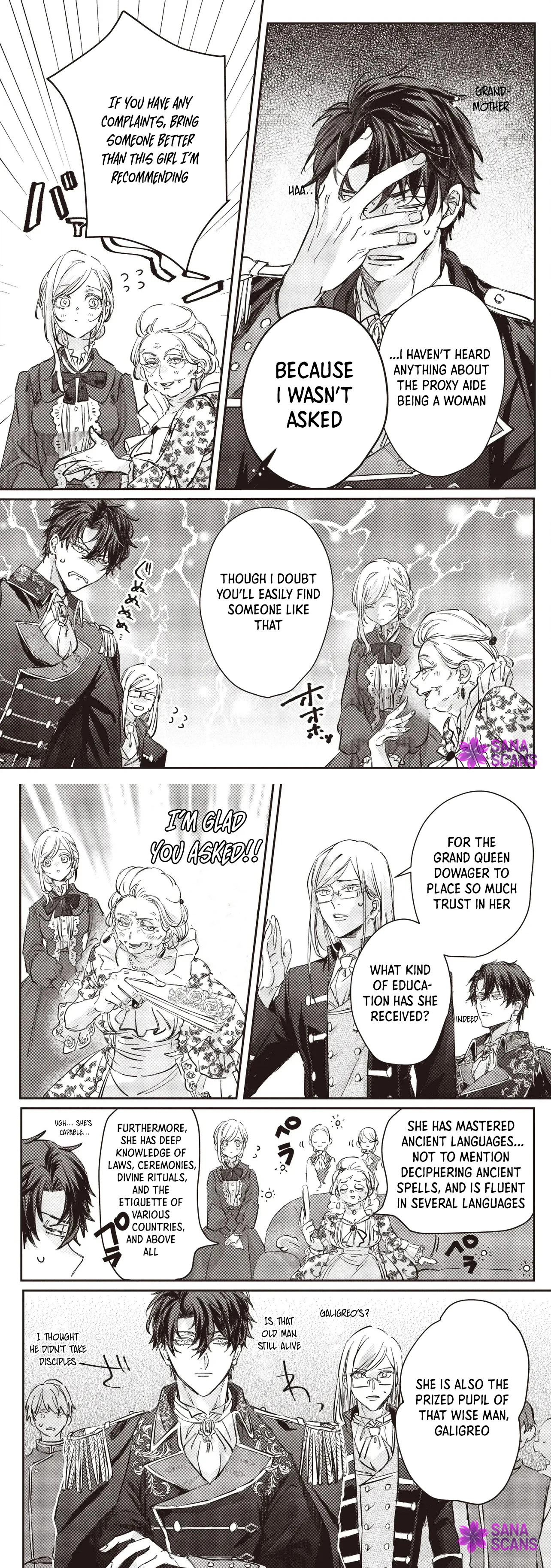The Forgotten Wife's Happy Second Marriage with Her First Love Chapter 1 page 12