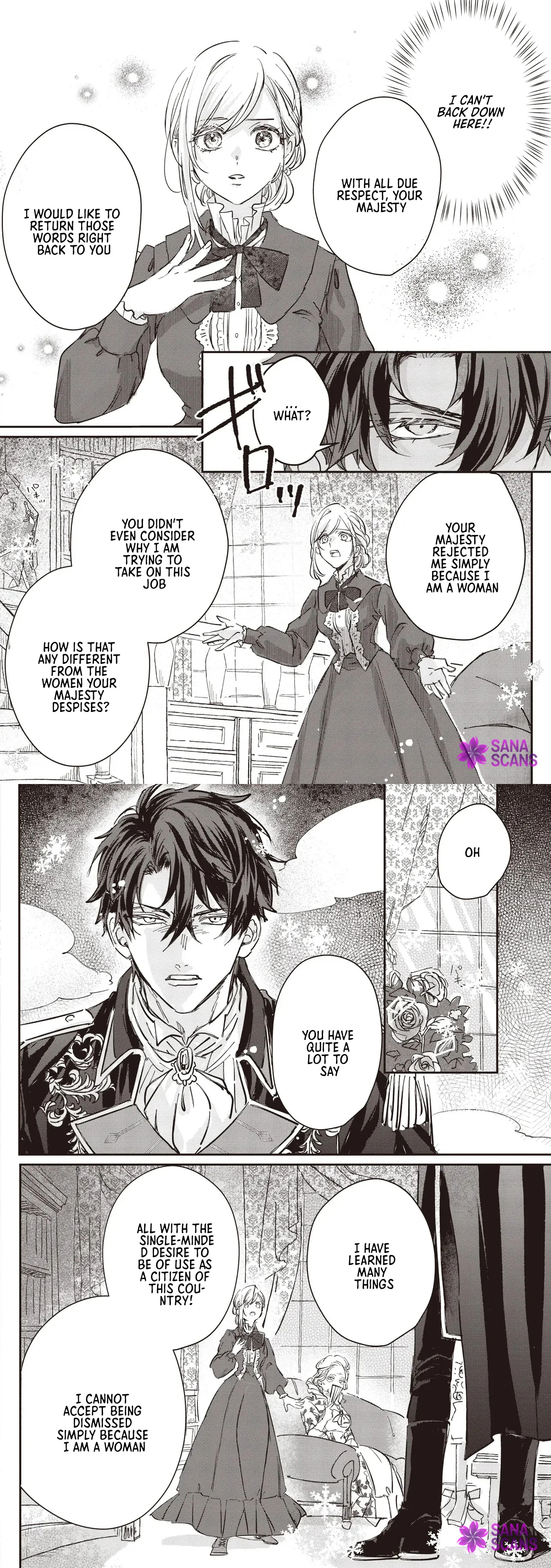 The Forgotten Wife's Happy Second Marriage with Her First Love Chapter 1 page 15