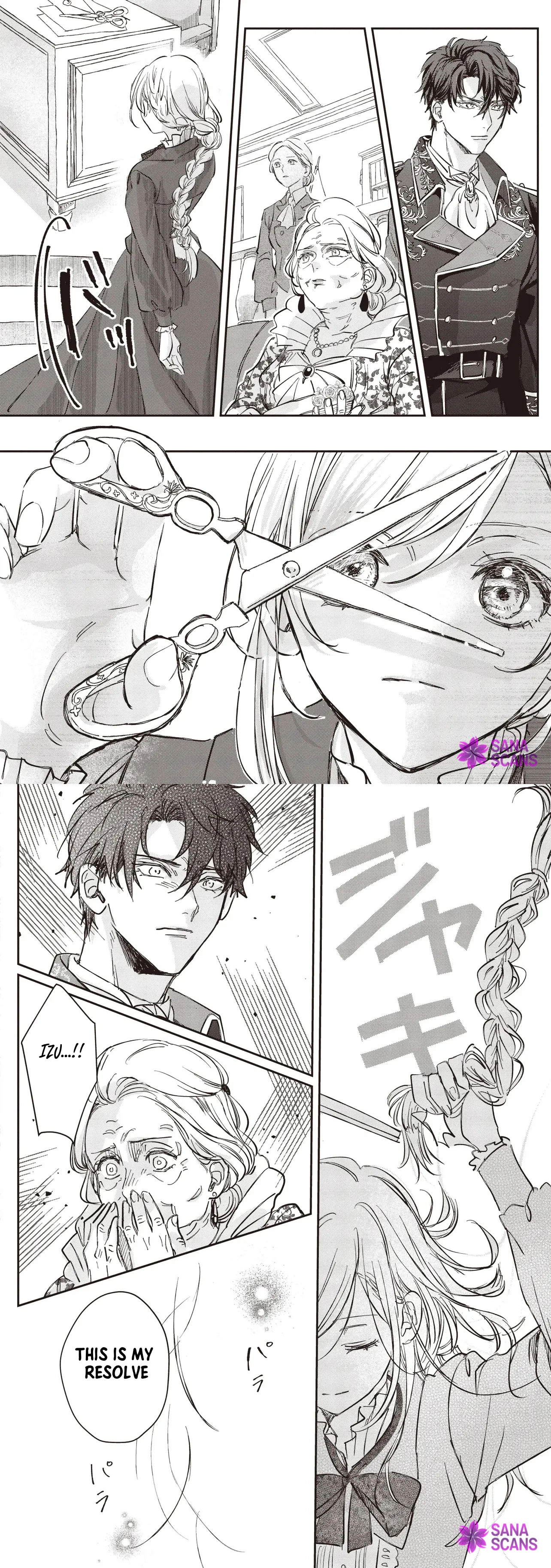 The Forgotten Wife's Happy Second Marriage with Her First Love Chapter 1 page 17