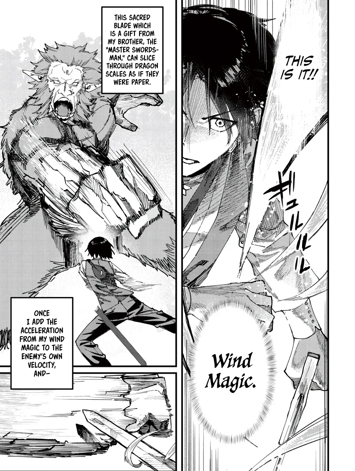 Majo to Mashou to Mahou no Rakuen: Tsuihou Sareta Tensei Kizoku no Jiyuu Kimama na "Shuushuuka" Seikatsu. Hazure Zensei ni Mezameta Shounen wa, Isekai de Kiyoshi Ken Momofumofu mo Jibun no Shiro mo Te ni Ireru Chapter 3 page 16
