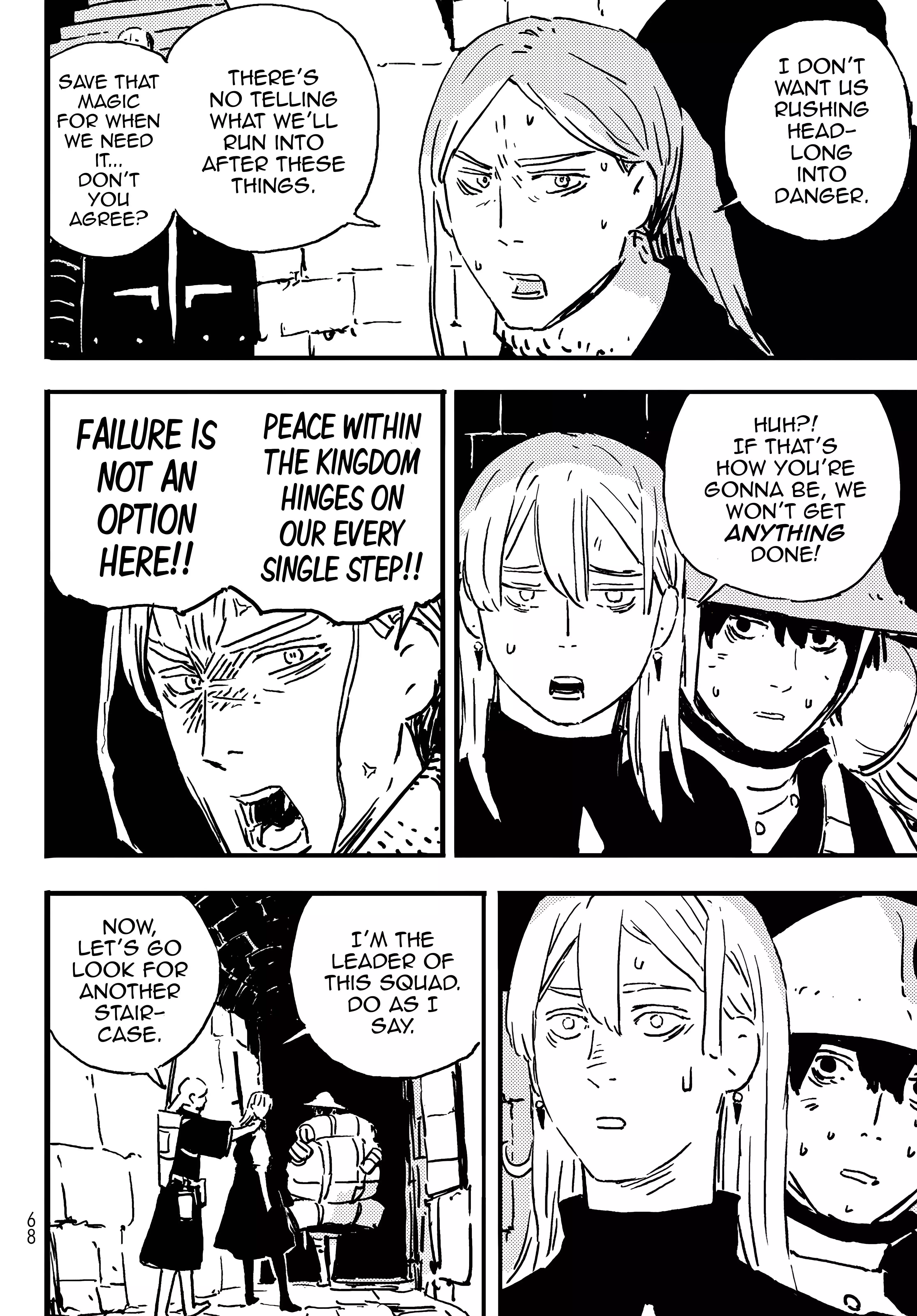 Tower Dungeon Chapter 3 page 4