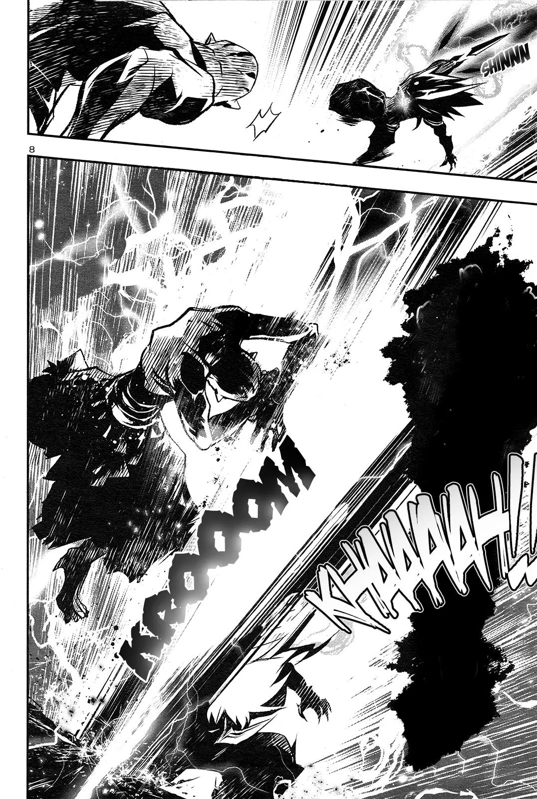 Shinju no Nectar Chapter 4 page 7