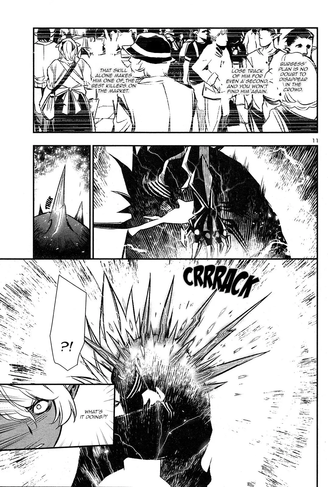 Shinju no Nectar Chapter 4 page 10
