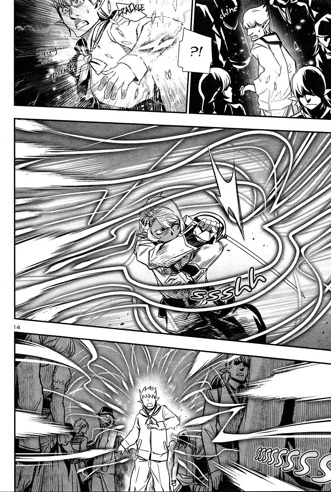Shinju no Nectar Chapter 4 page 13