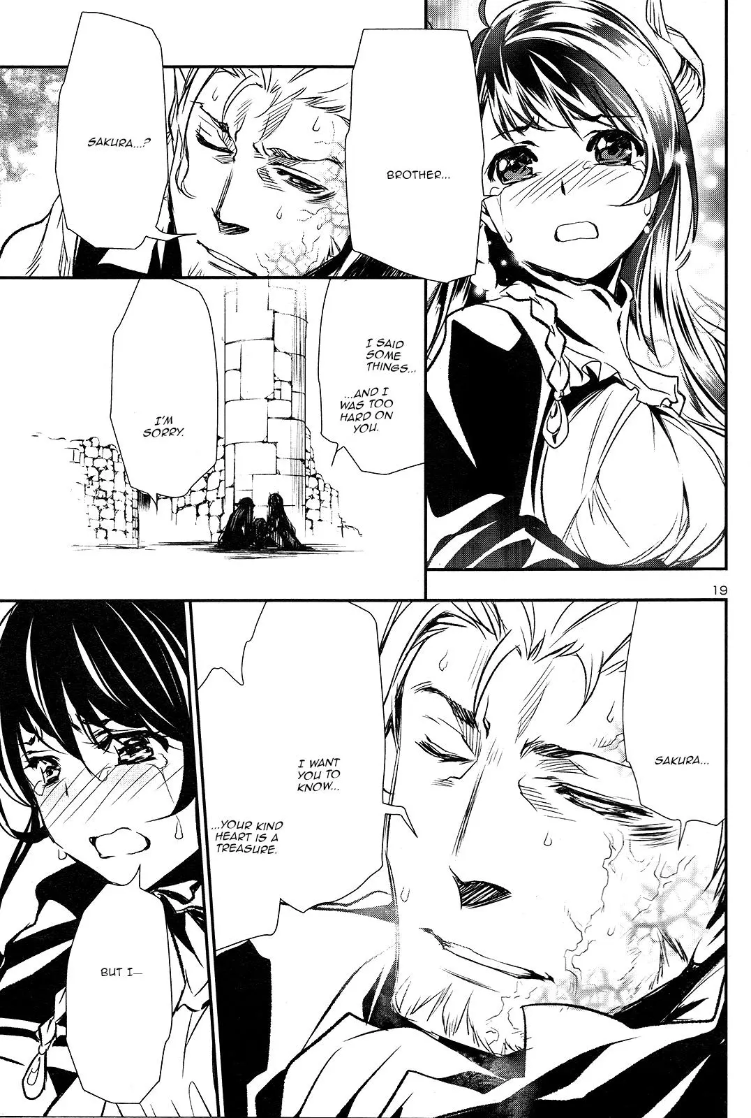 Shinju no Nectar Chapter 4 page 18