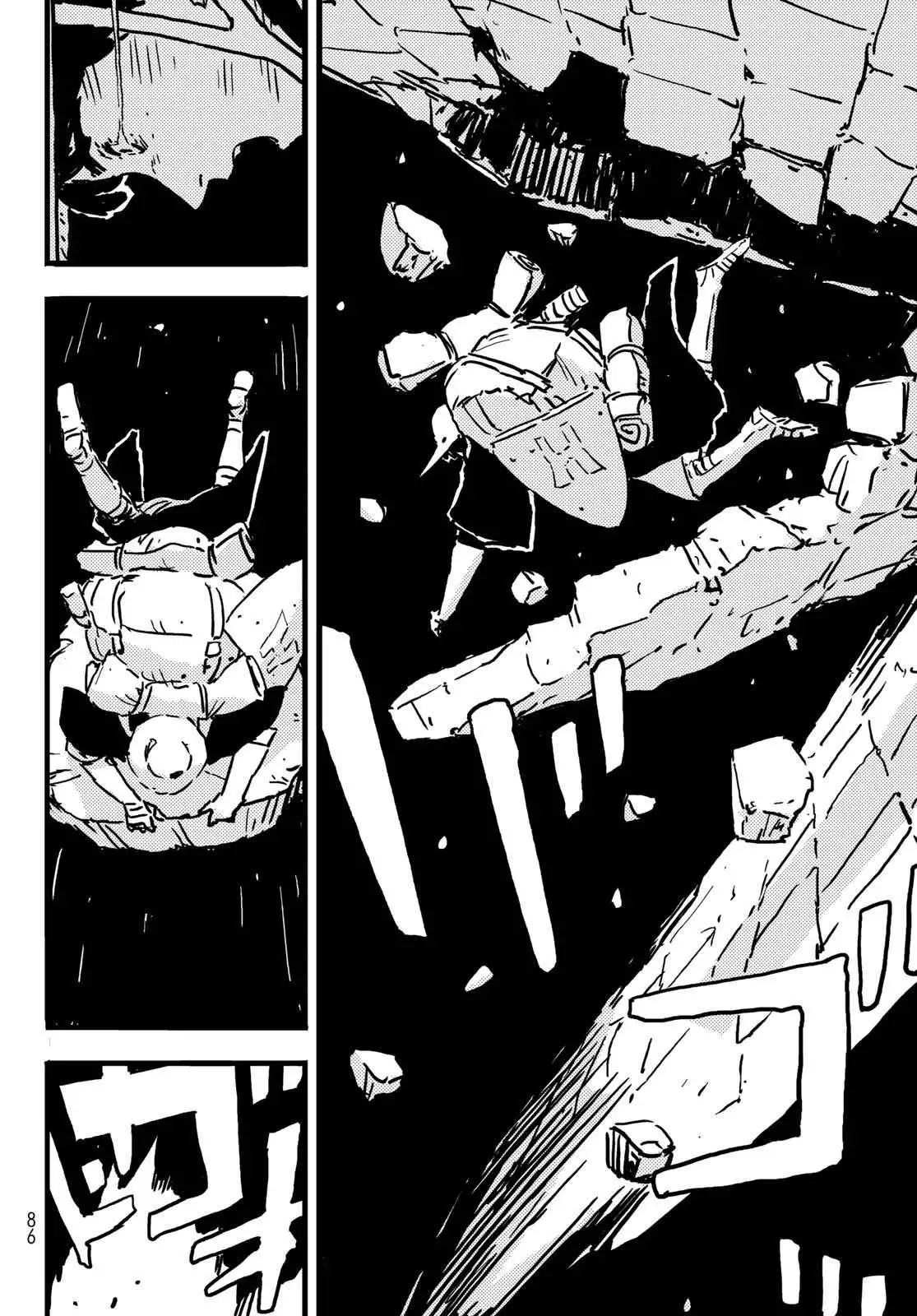 Tower Dungeon Chapter 3 page 22