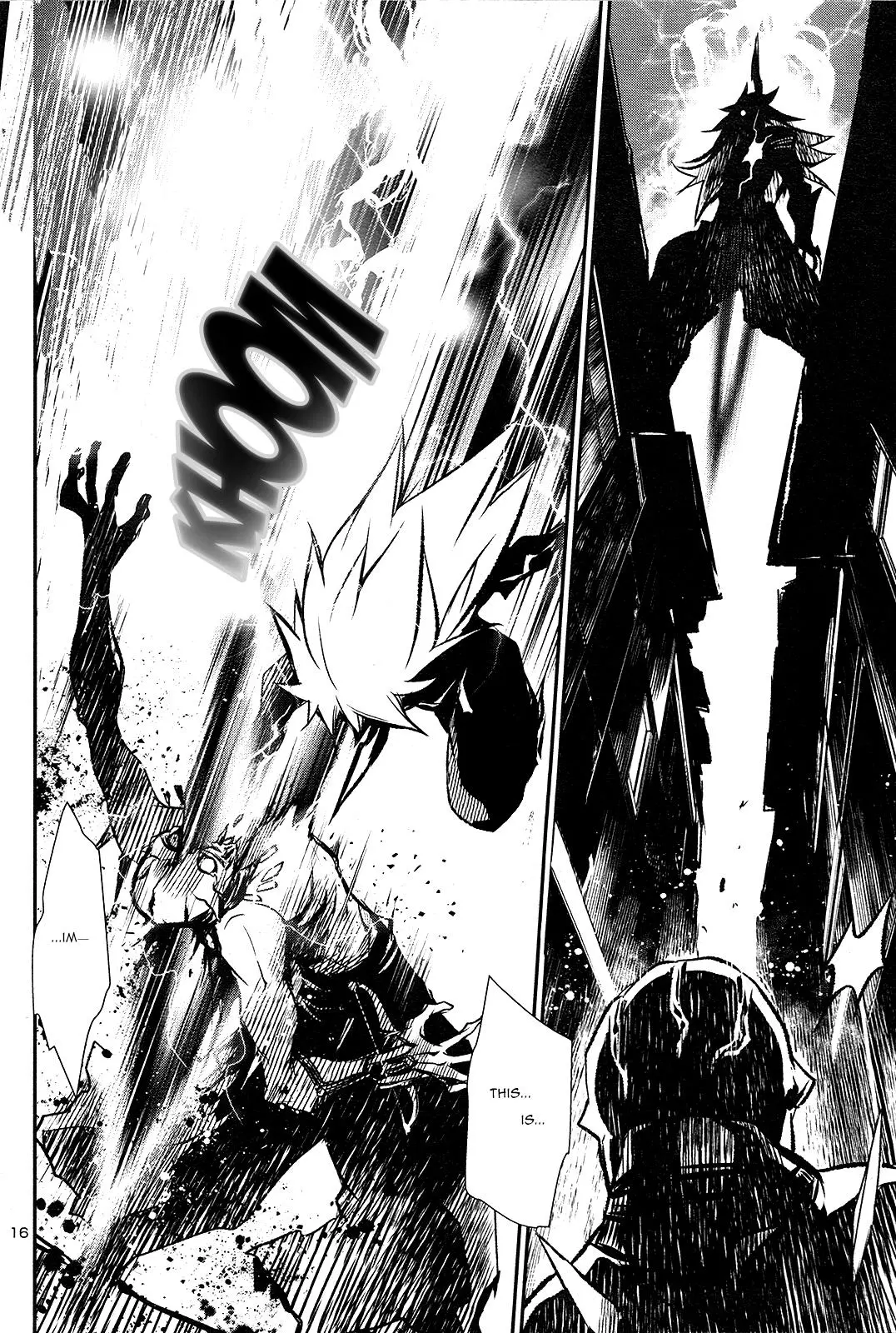 Shinju no Nectar Chapter 4 page 15