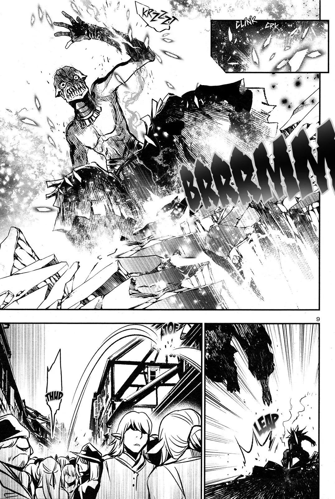 Shinju no Nectar Chapter 4 page 8