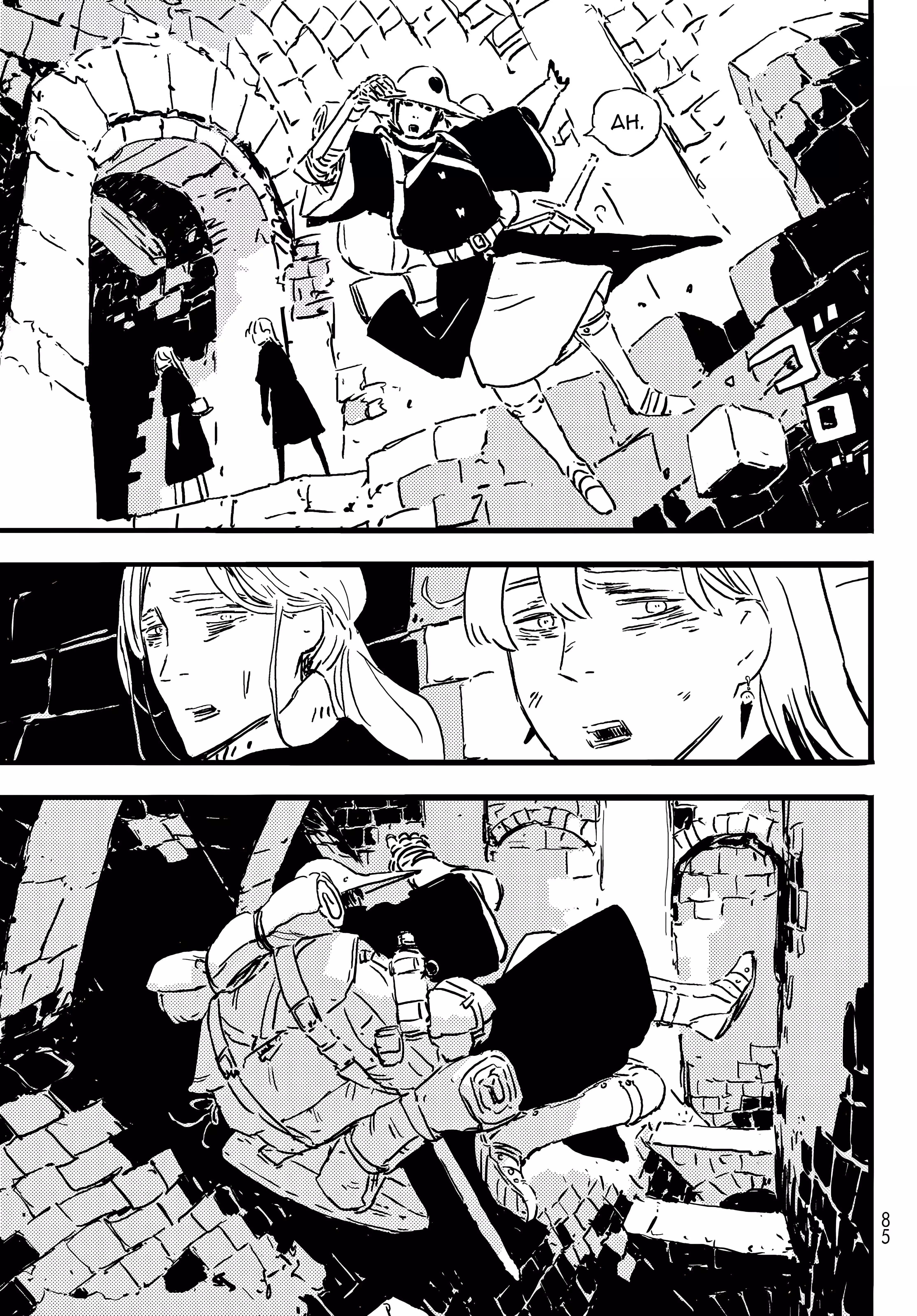 Tower Dungeon Chapter 3 page 21