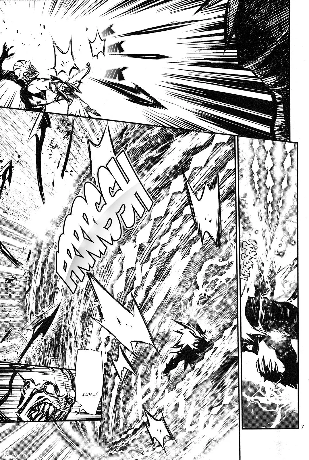 Shinju no Nectar Chapter 4 page 6