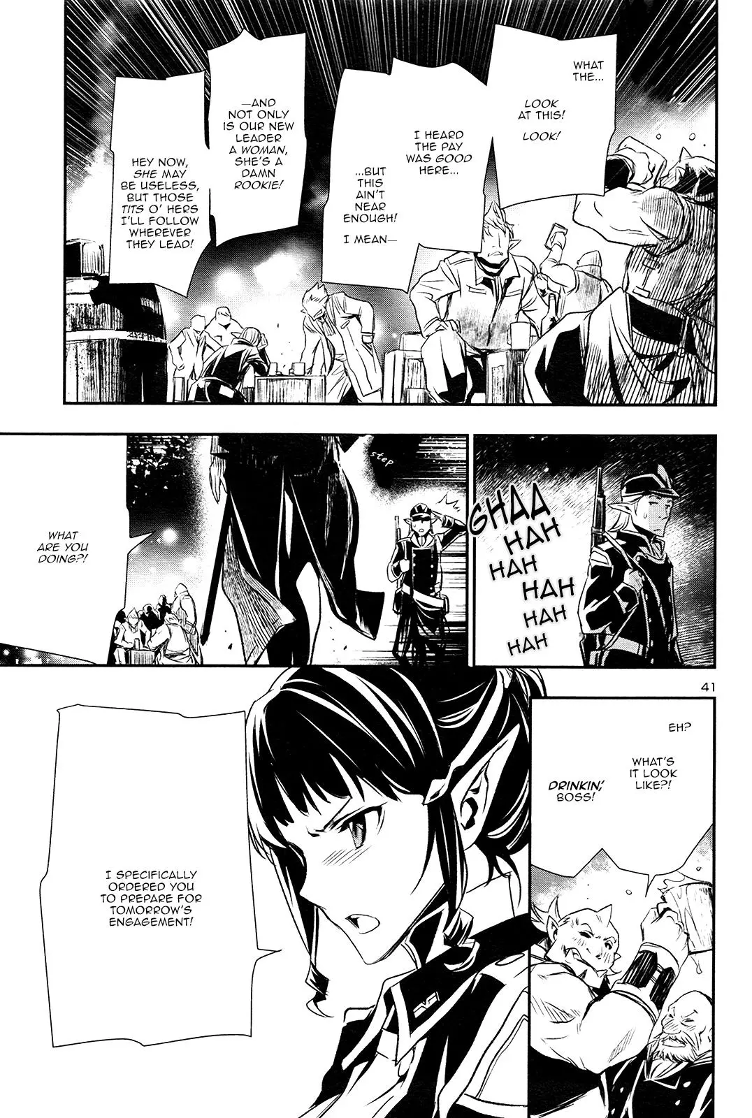 Shinju no Nectar Chapter 4 page 40