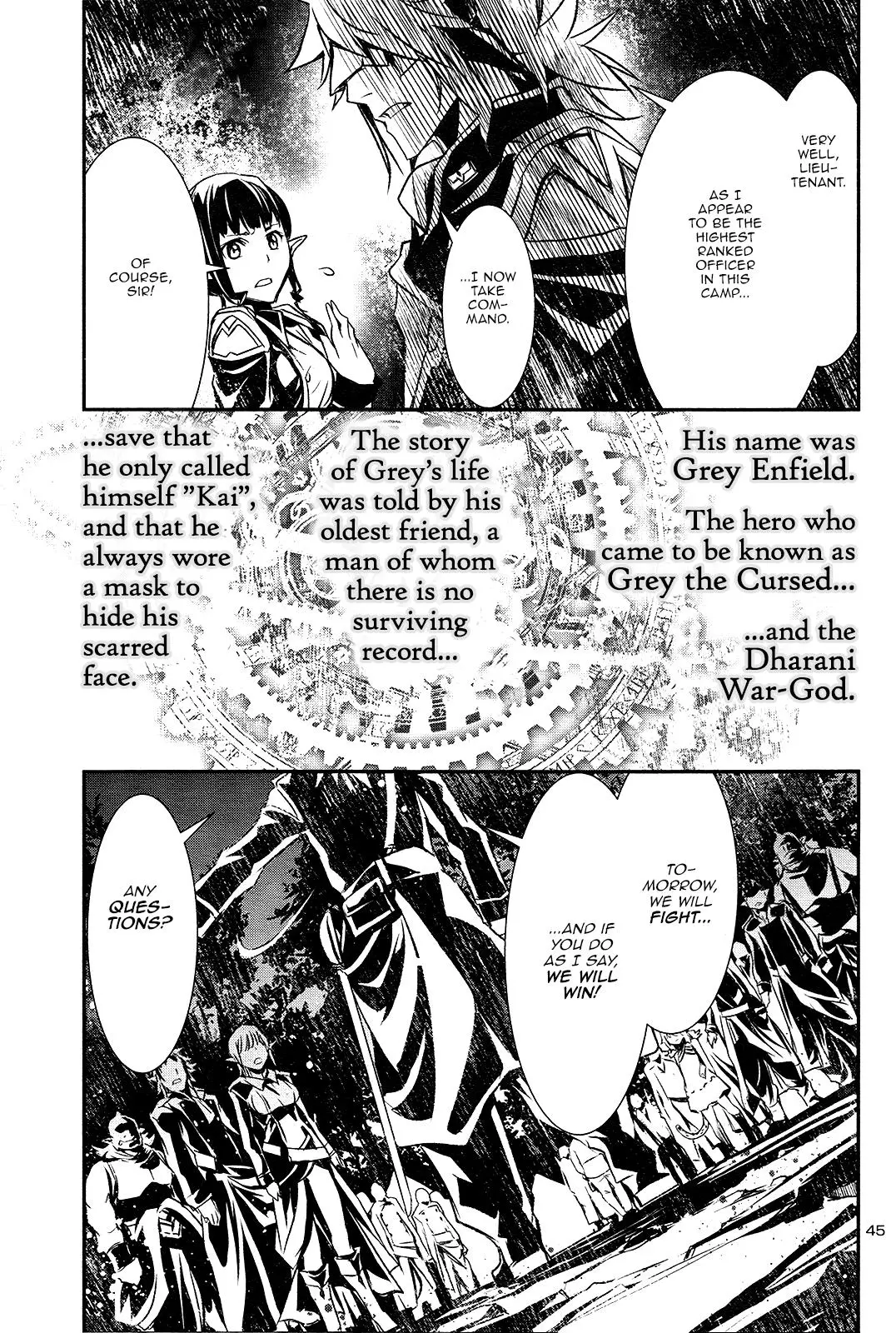Shinju no Nectar Chapter 4 page 44