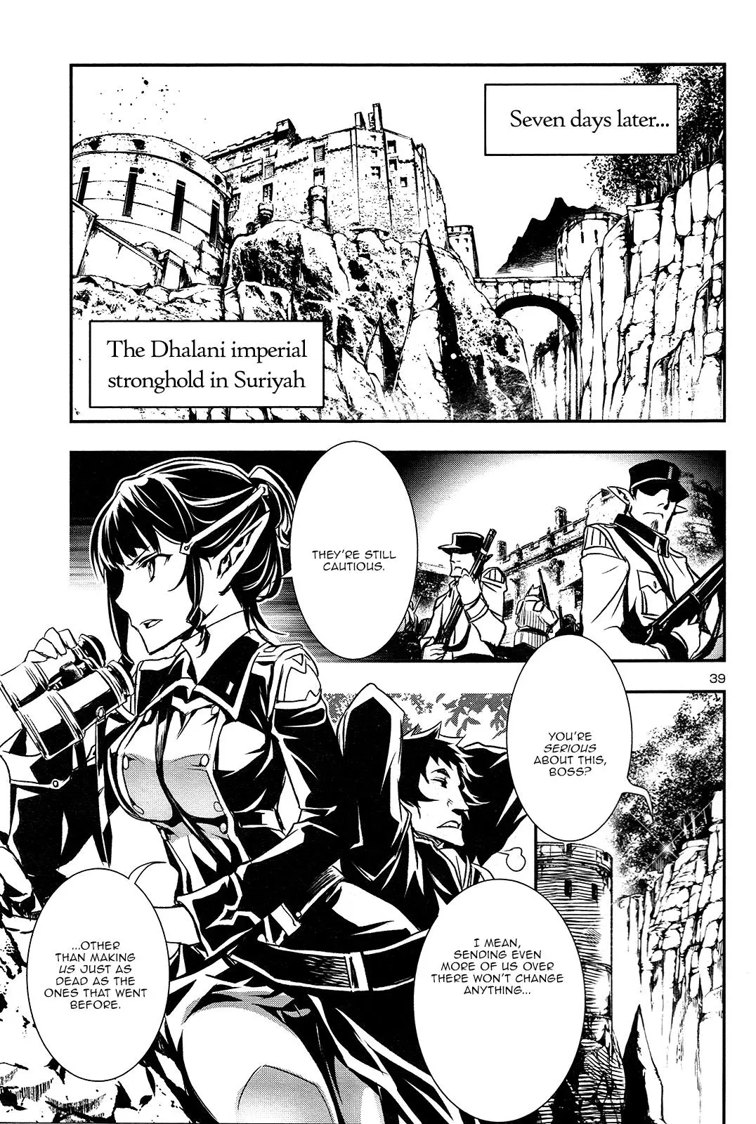 Shinju no Nectar Chapter 4 page 38