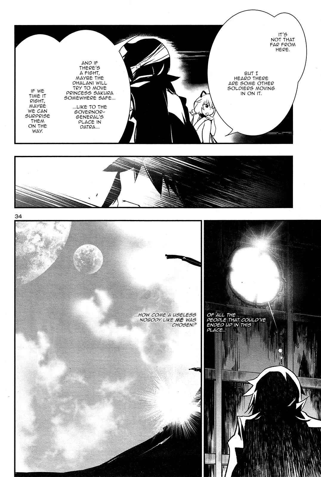 Shinju no Nectar Chapter 4 page 33