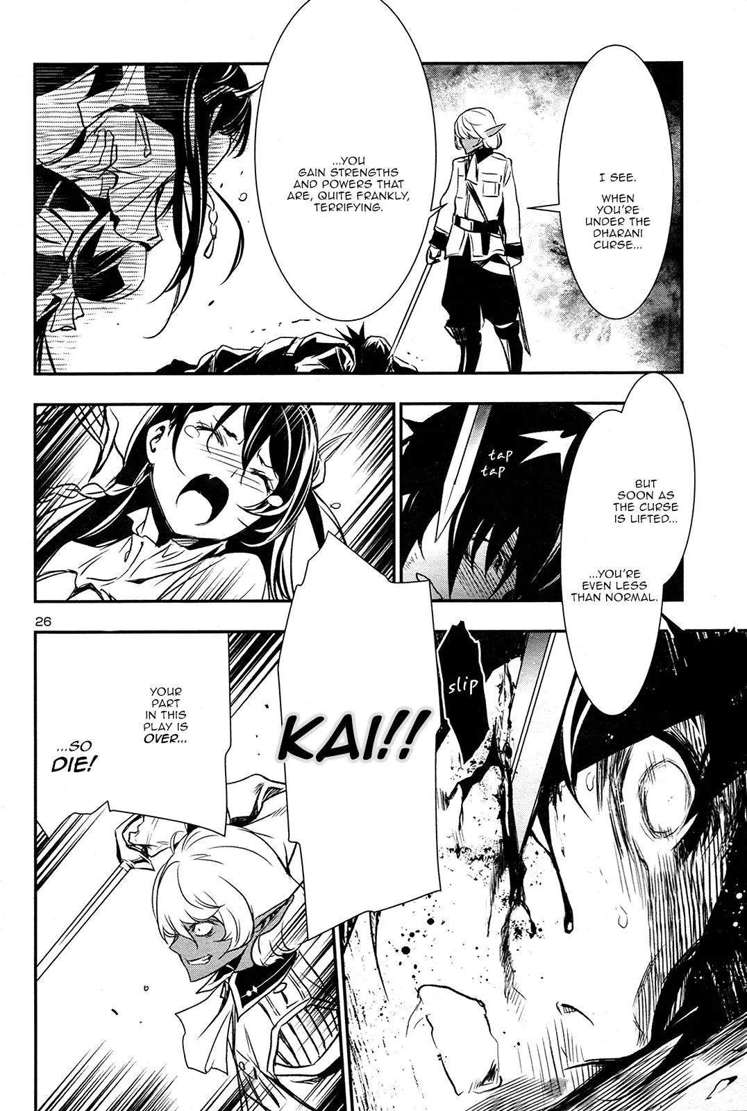 Shinju no Nectar Chapter 4 page 25