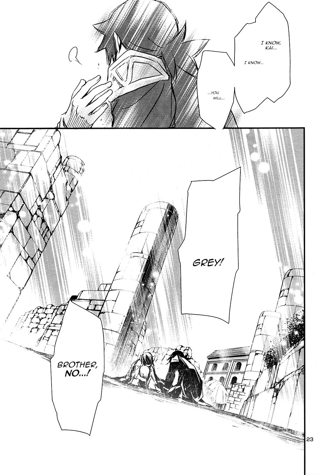 Shinju no Nectar Chapter 4 page 22