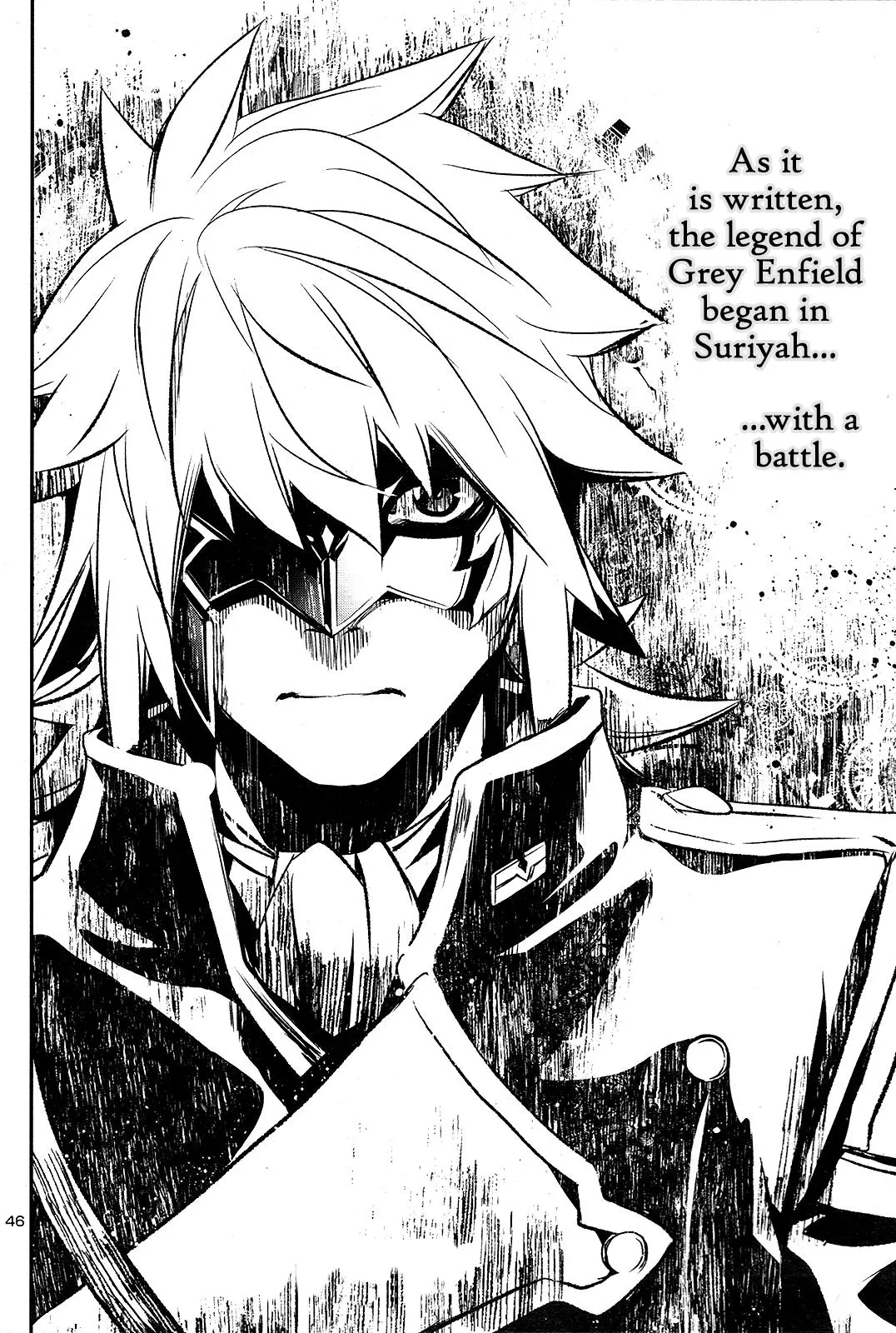 Shinju no Nectar Chapter 4 page 45
