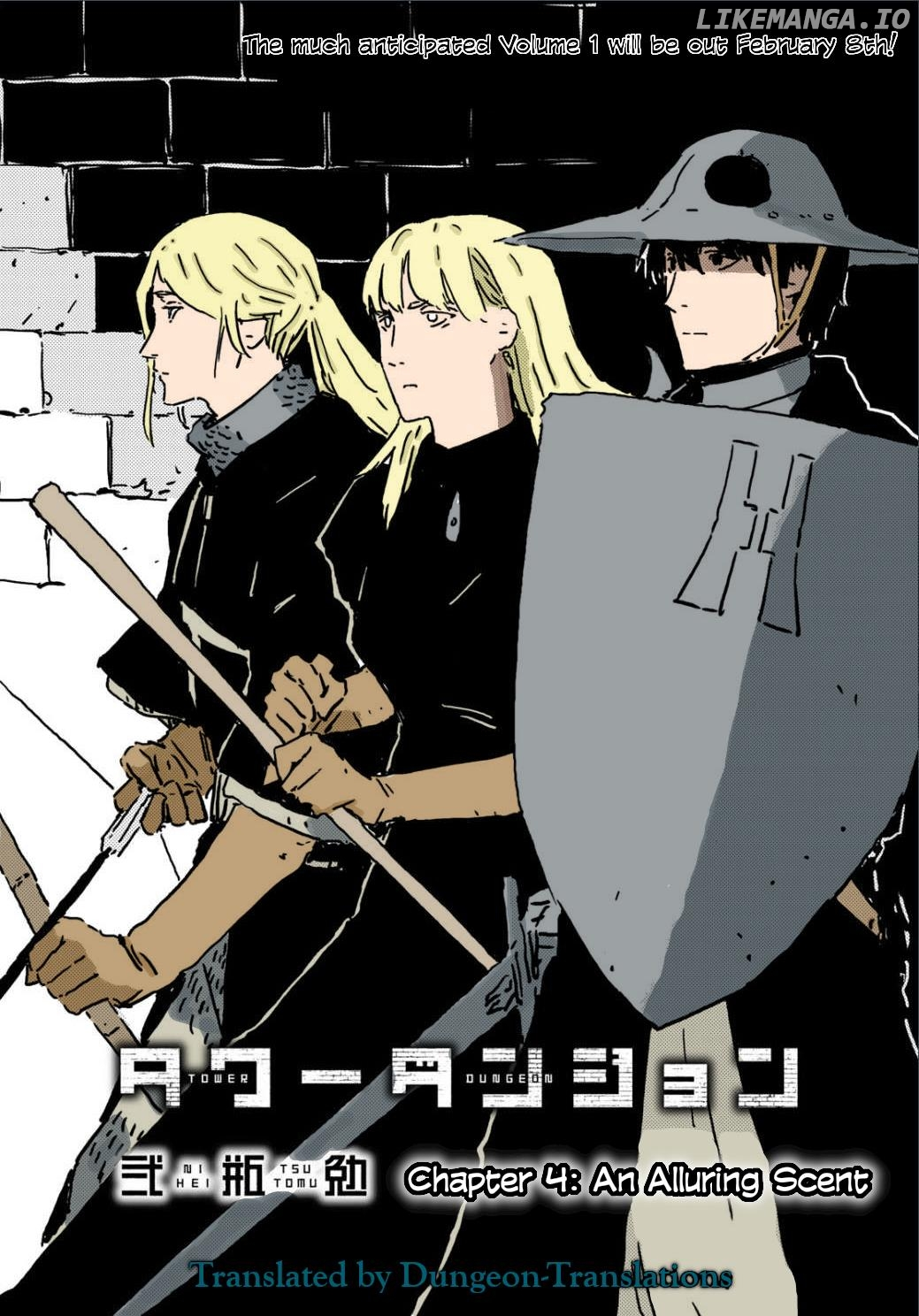 Tower Dungeon Chapter 4 page 1