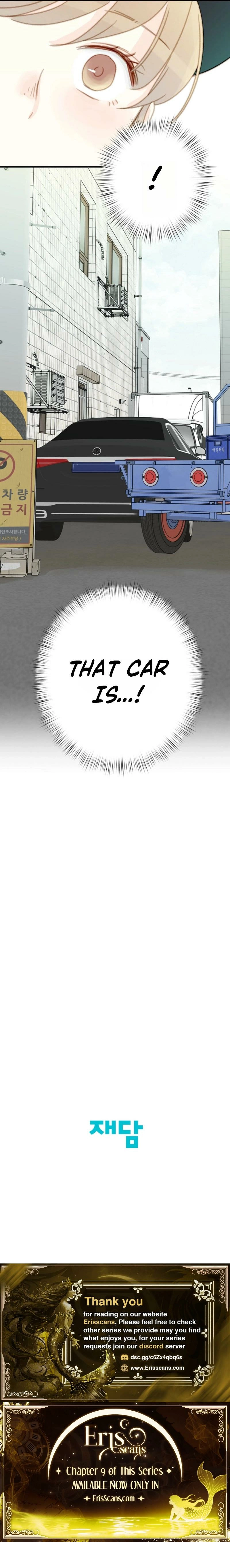 Mem Mem Chapter 3 page 21