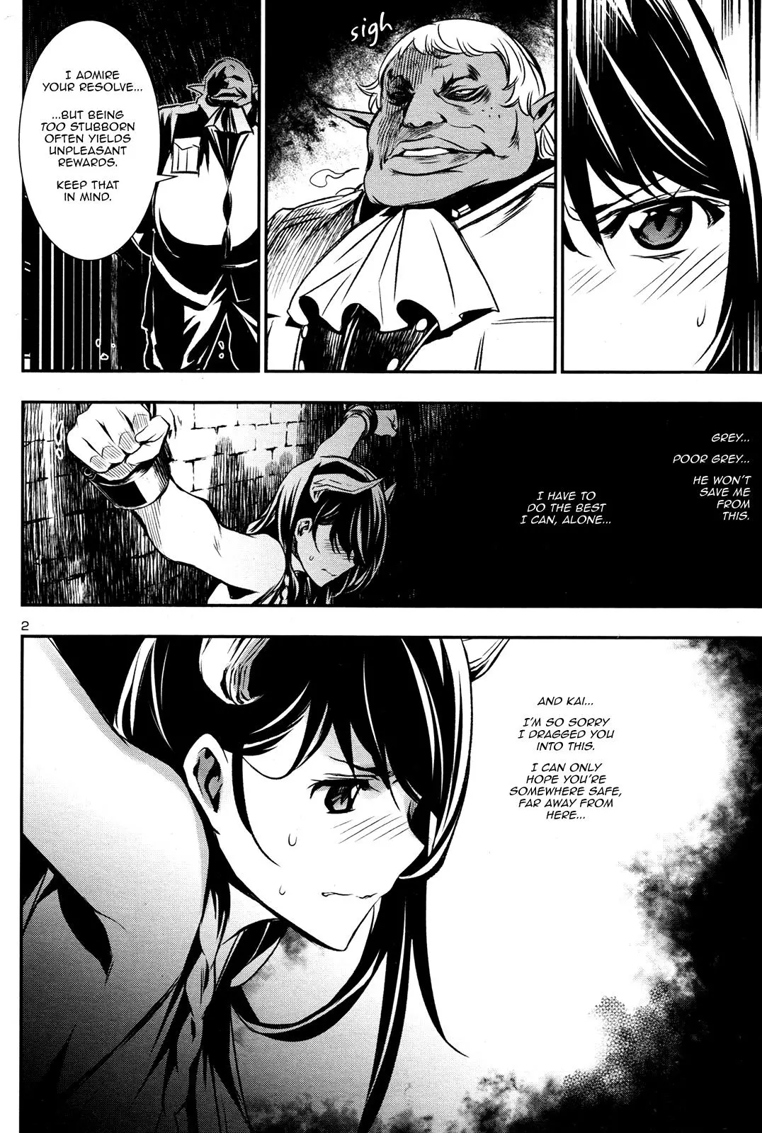 Shinju no Nectar Chapter 5 page 3