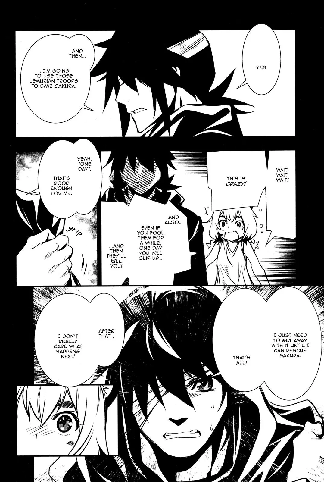 Shinju no Nectar Chapter 5 page 15