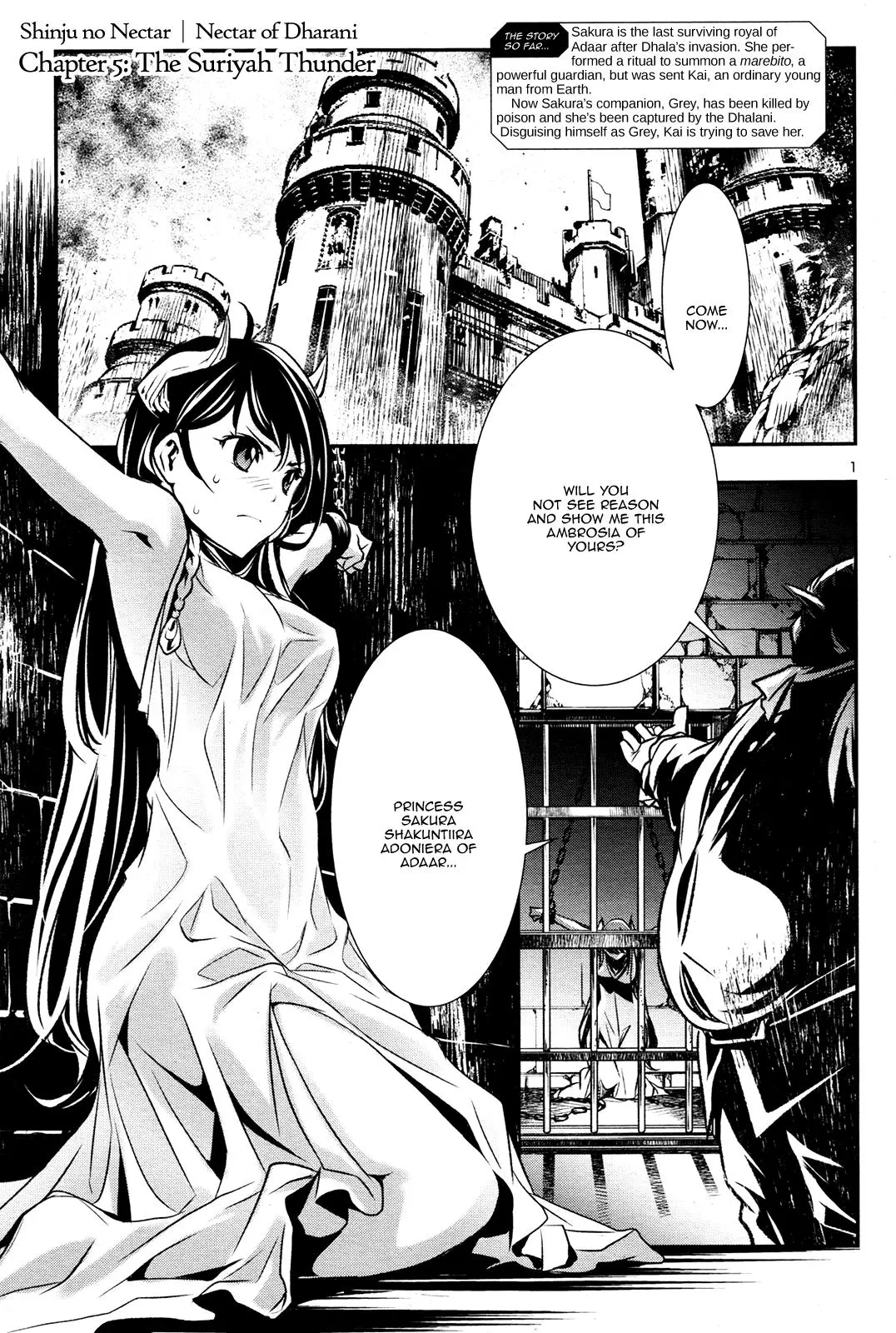Shinju no Nectar Chapter 5 page 2