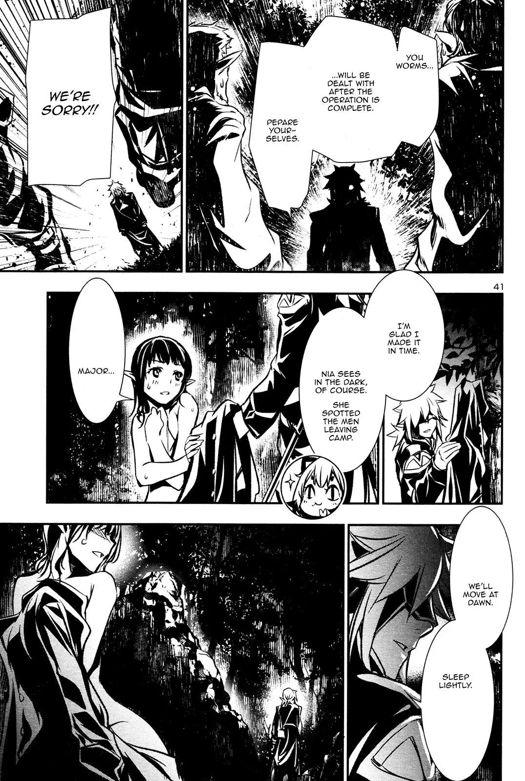 Shinju no Nectar Chapter 5 page 42