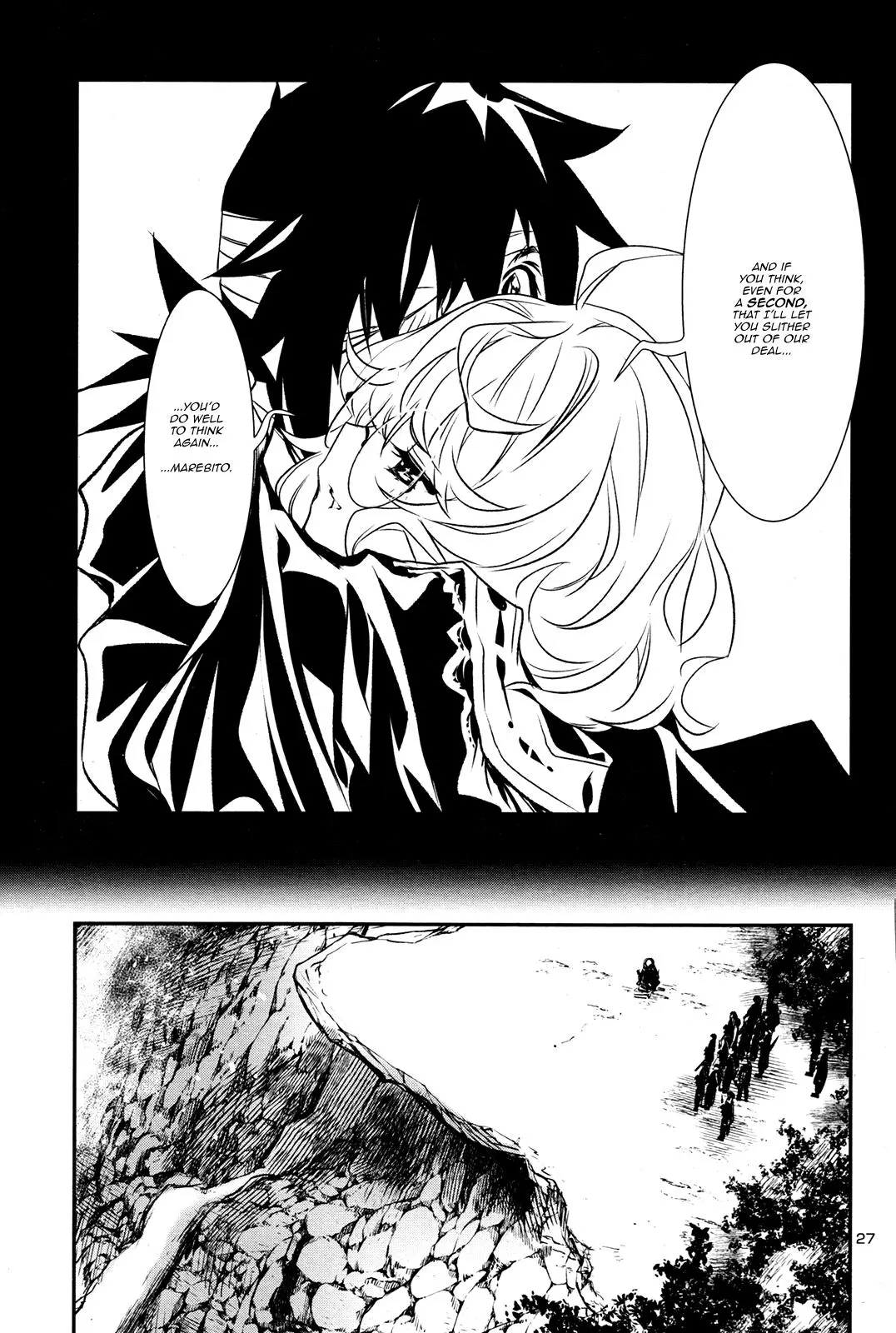 Shinju no Nectar Chapter 5 page 28