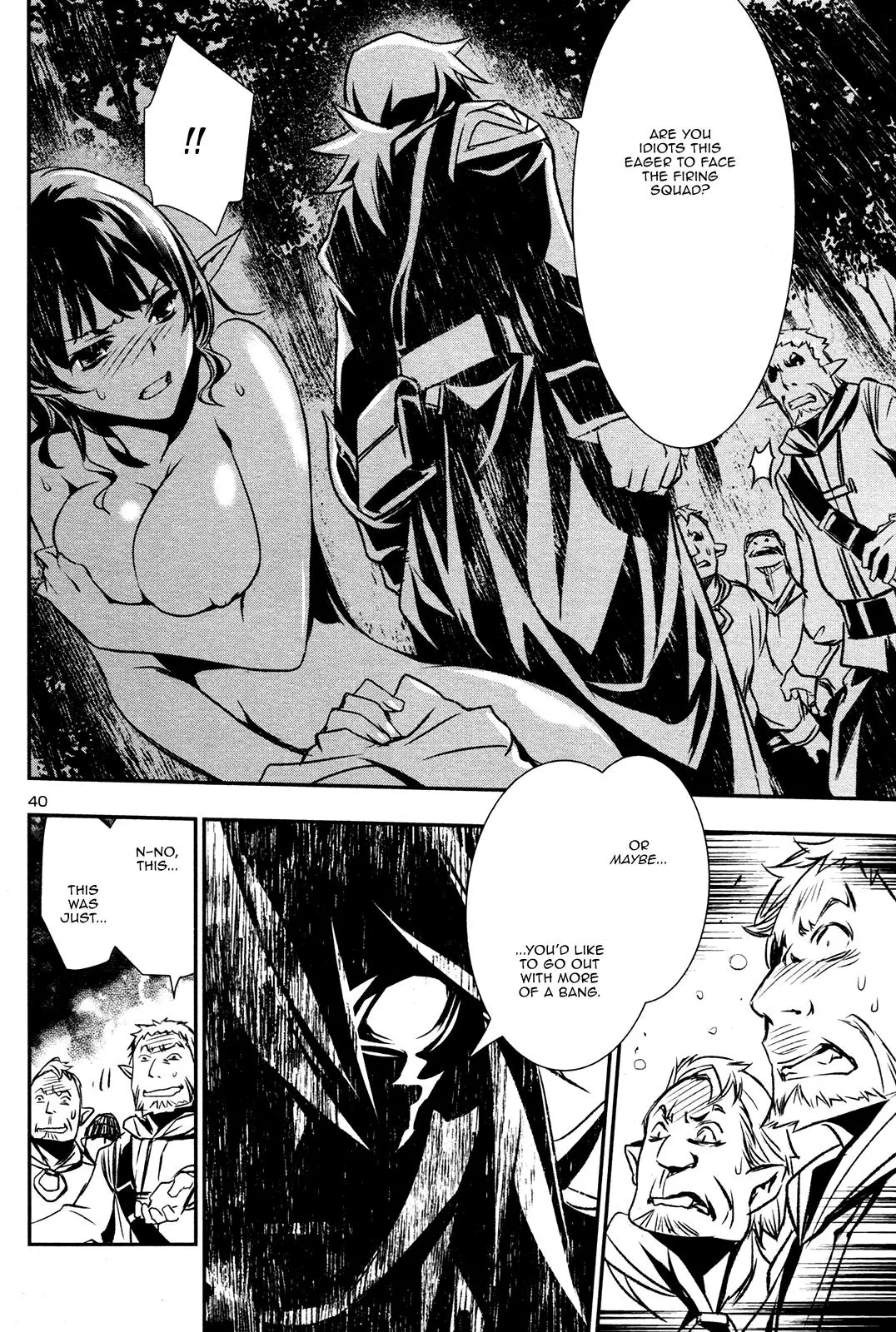 Shinju no Nectar Chapter 5 page 41