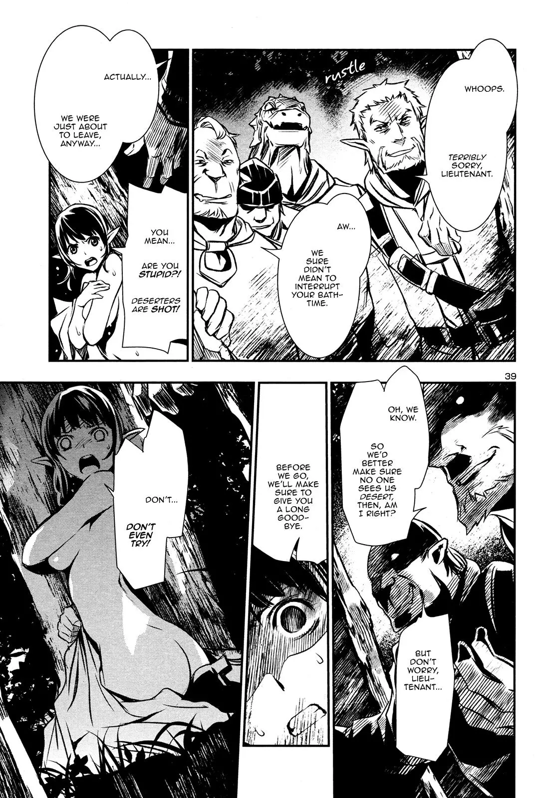 Shinju no Nectar Chapter 5 page 40