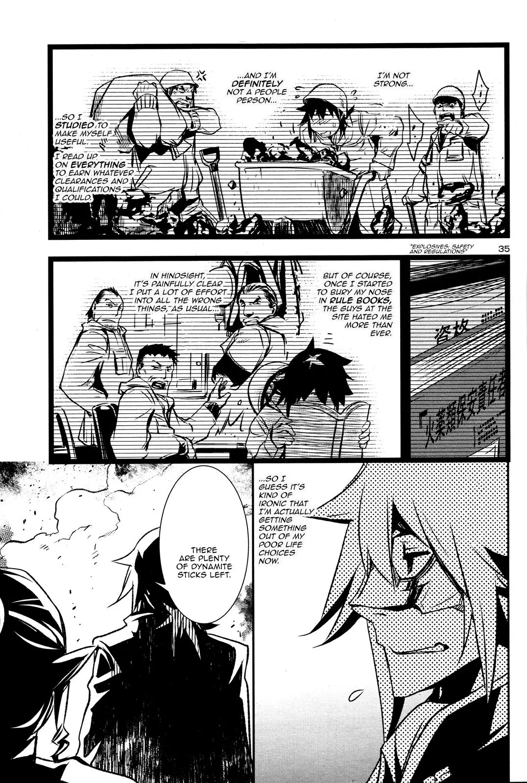 Shinju no Nectar Chapter 5 page 36