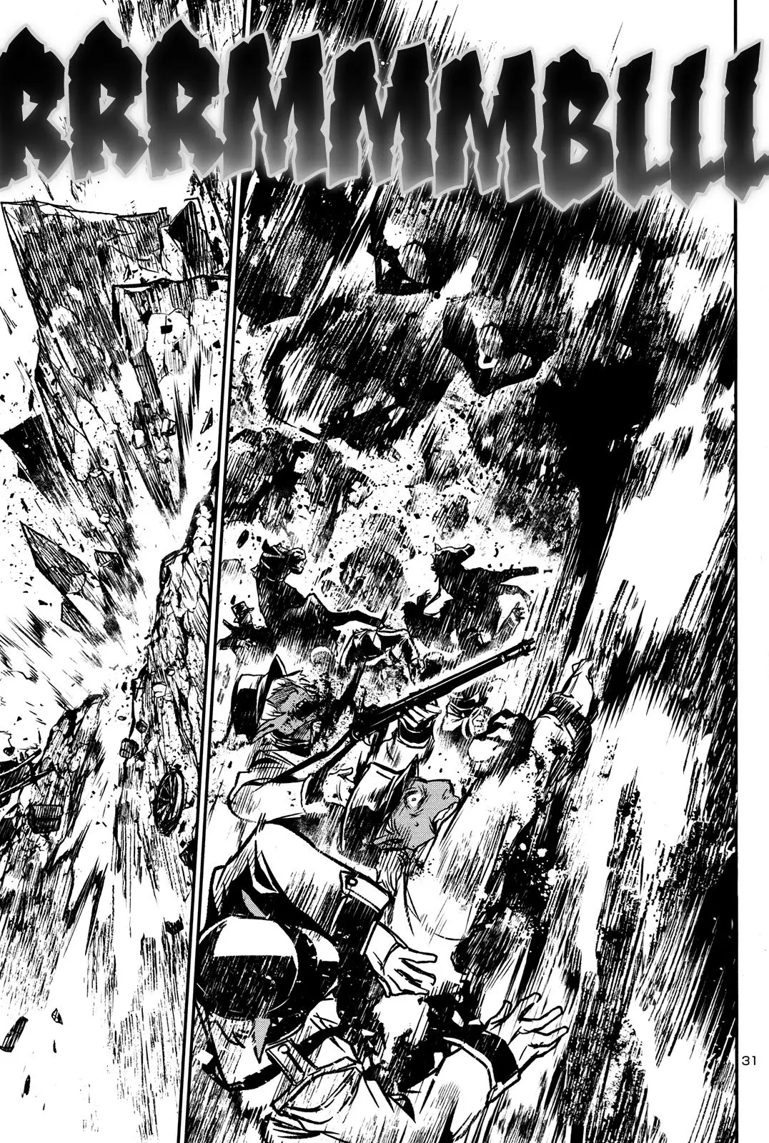 Shinju no Nectar Chapter 5 page 32
