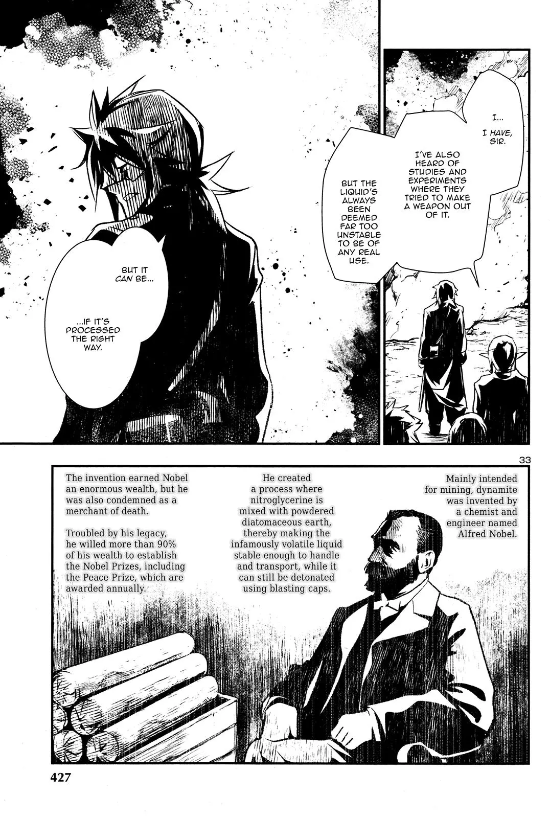 Shinju no Nectar Chapter 5 page 34