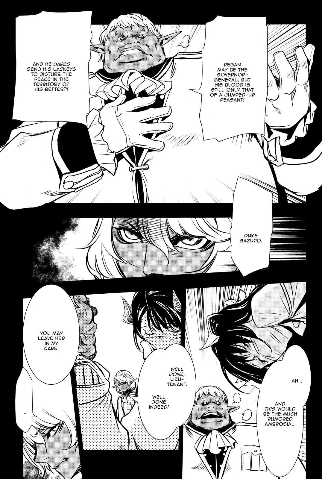 Shinju no Nectar Chapter 6 page 4