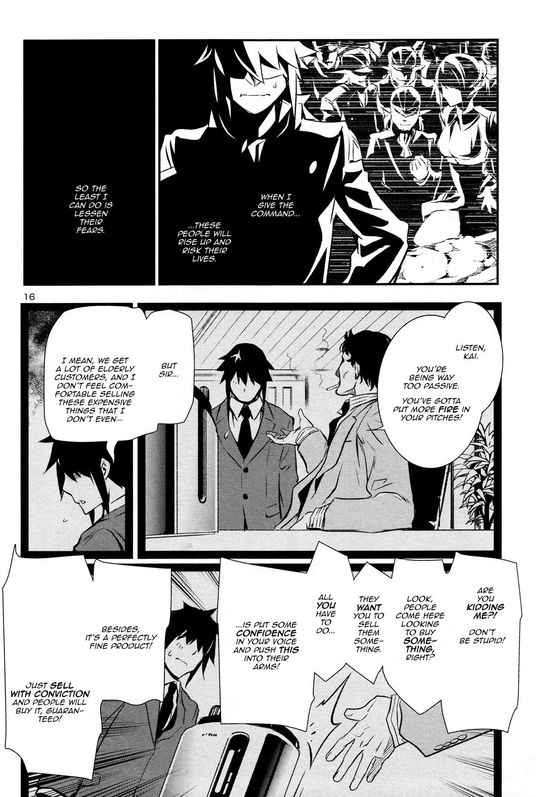 Shinju no Nectar Chapter 6 page 15