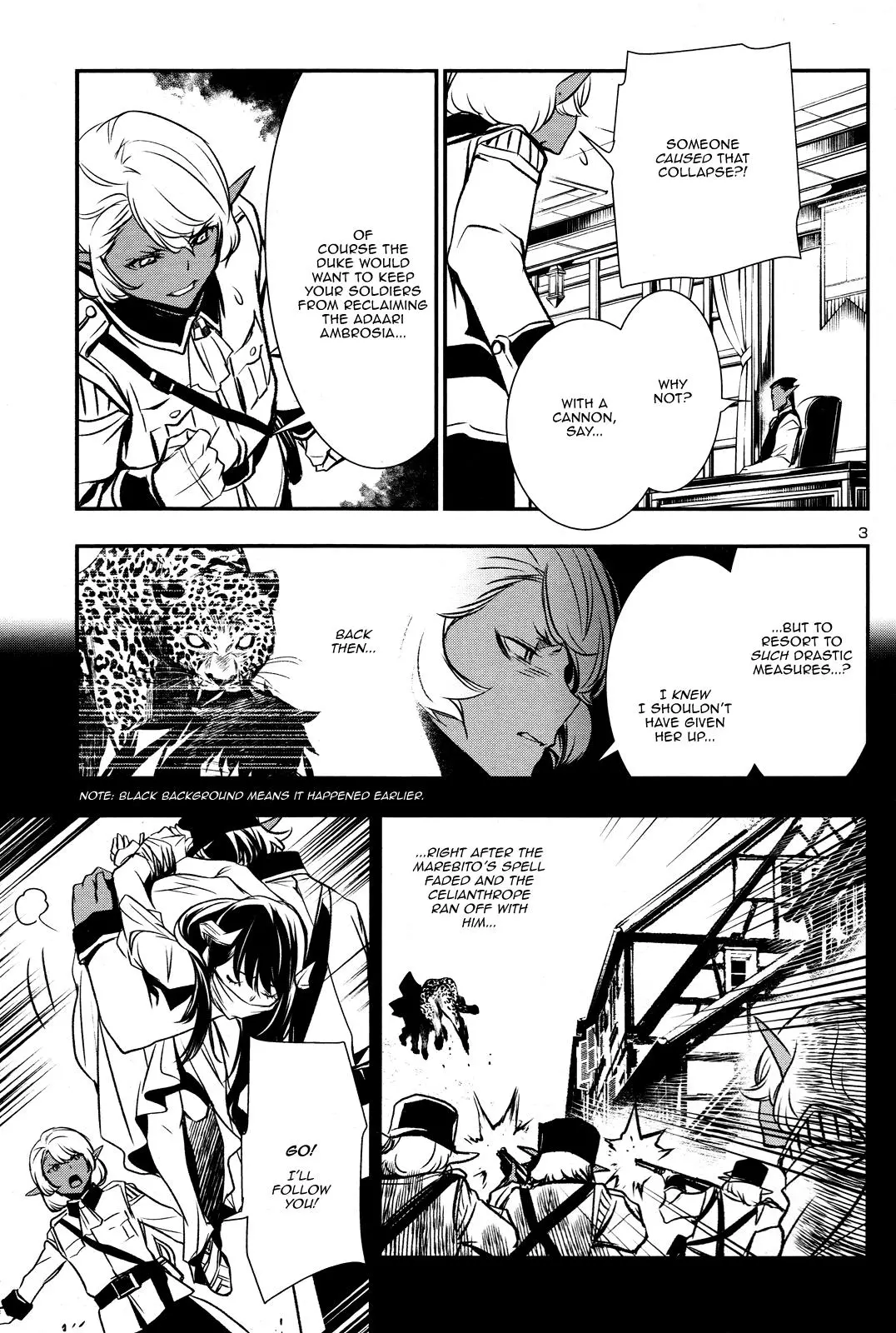 Shinju no Nectar Chapter 6 page 2