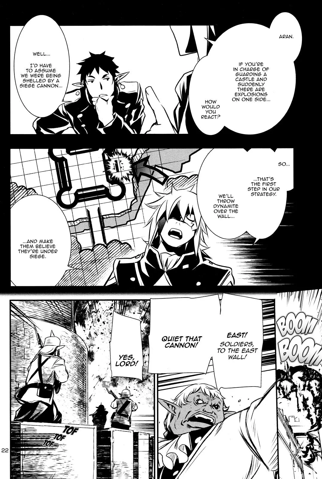 Shinju no Nectar Chapter 6 page 21