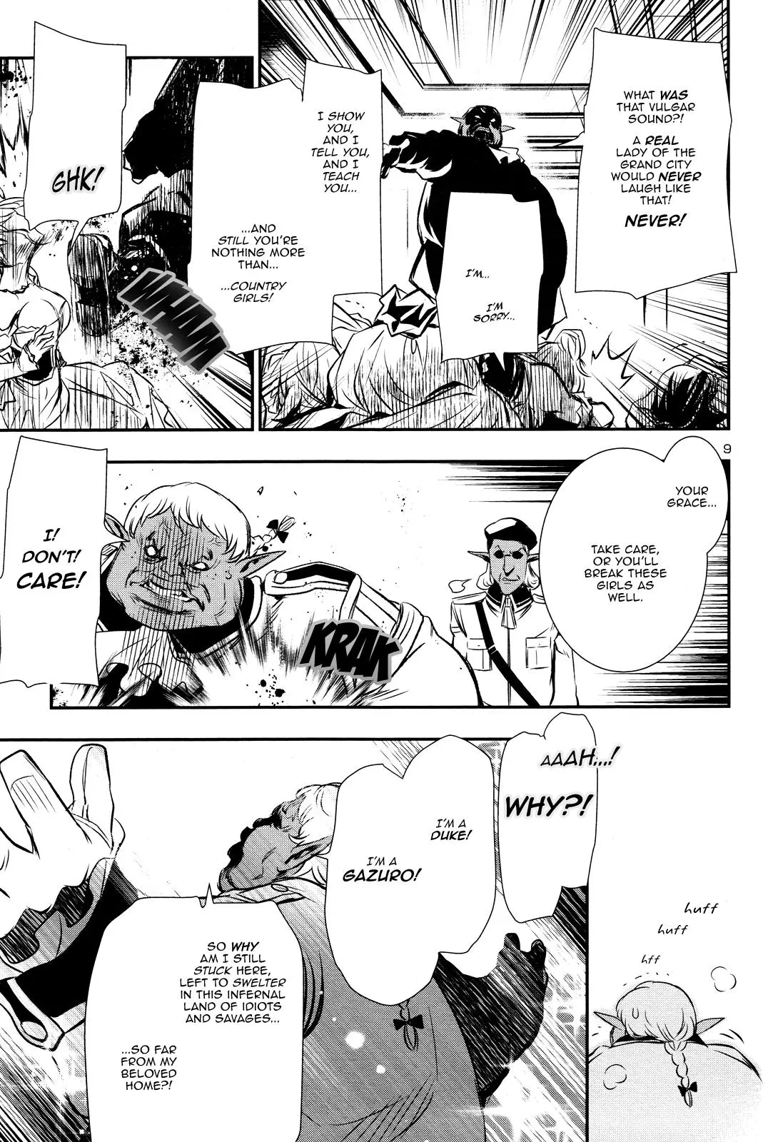 Shinju no Nectar Chapter 6 page 8