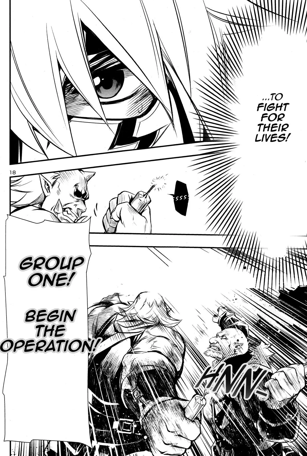 Shinju no Nectar Chapter 6 page 17