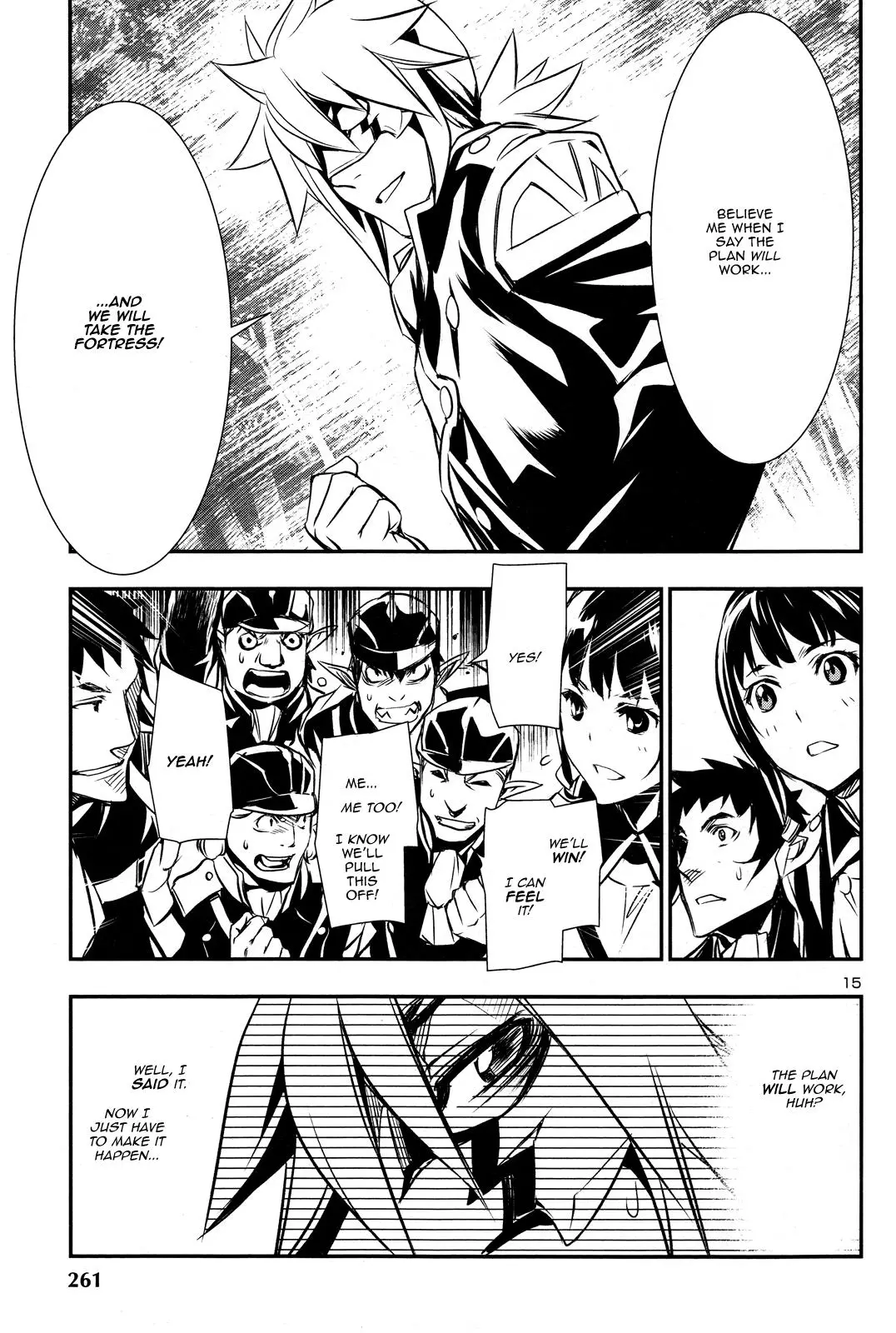 Shinju no Nectar Chapter 6 page 14