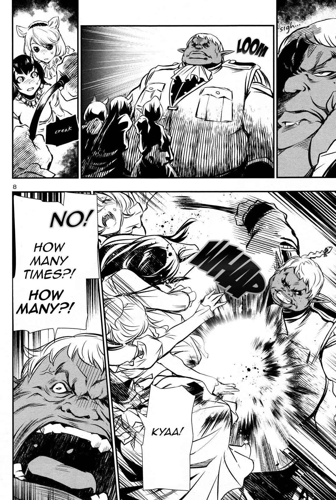 Shinju no Nectar Chapter 6 page 7