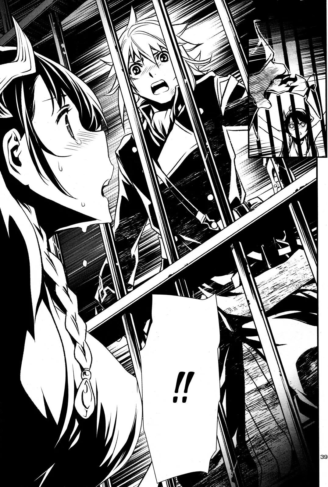 Shinju no Nectar Chapter 6 page 38
